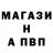 КЕТАМИН VHQ OmAnge