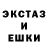 Первитин кристалл Sarang Haeyo
