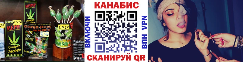 где можно купить наркотик Петрозаводск Печенье с ТГК конопля
