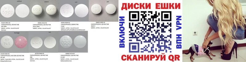 ЭКСТАЗИ бентли  закладка  Петрозаводск 