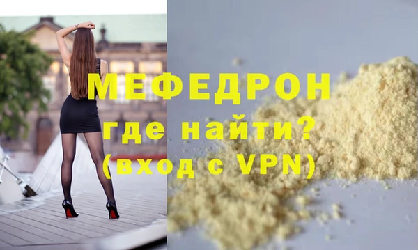 дмт Липки