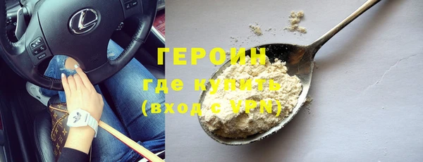 бутик Майский
