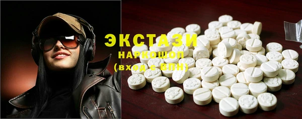 бутик Майский
