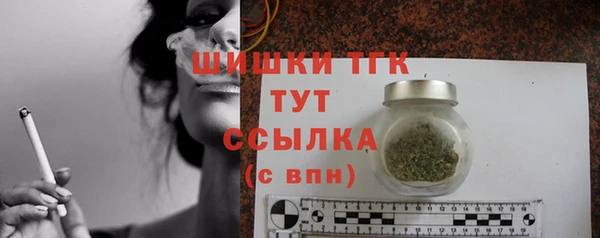 марки lsd Лихославль