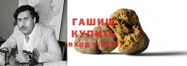 бошки Магадан
