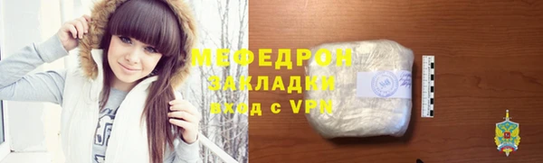 марки lsd Лихославль