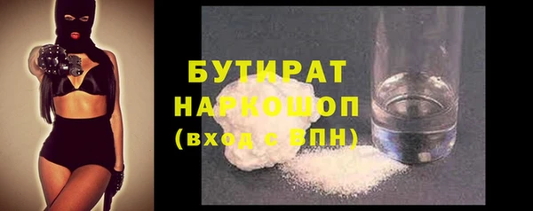 марки lsd Лихославль
