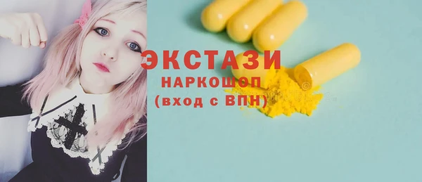 бошки Магадан