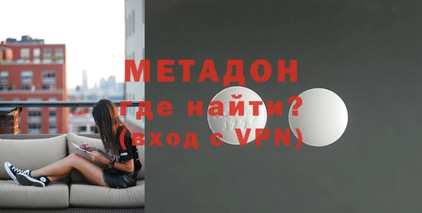 бутик Майский