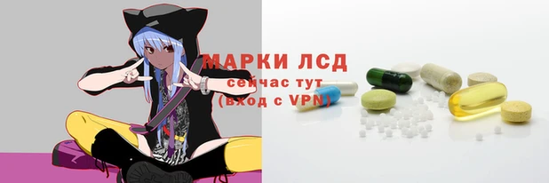 дмт Липки