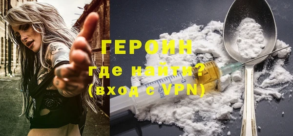 бошки Магадан