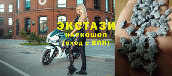 мефедрон Магас