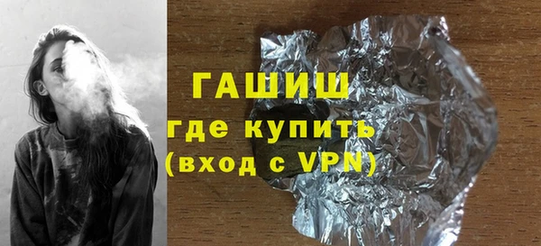 марки lsd Лихославль