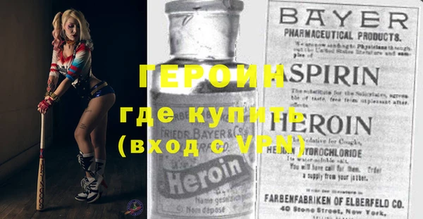 дмт Липки