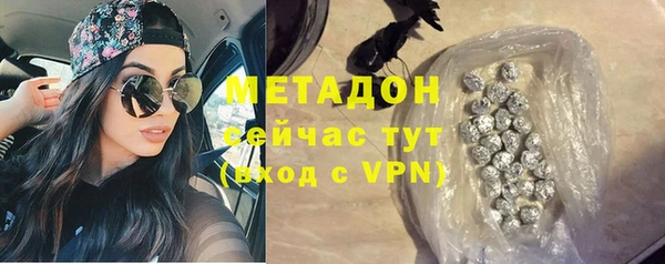 дмт Липки