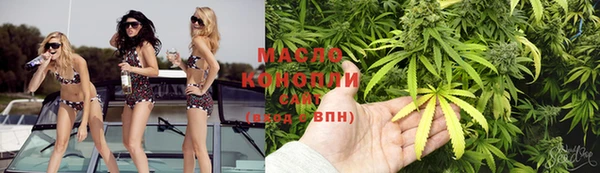 бошки Магадан