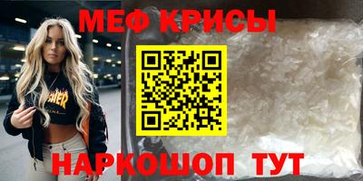 каннабис Волжск