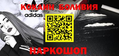 каннабис Волжск