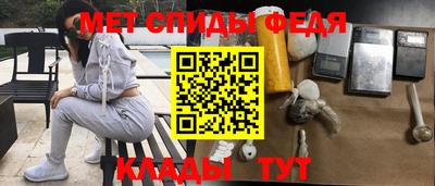 каннабис Волжск