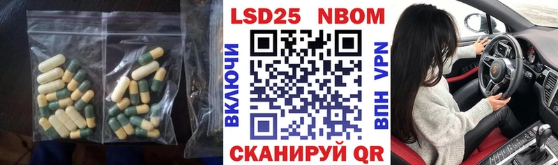 Лсд 25 экстази кислота  где найти   Петрозаводск 