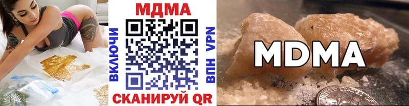 MDMA Molly  Петрозаводск 
