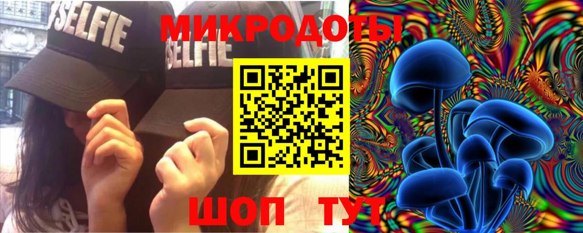 Псилоцибиновые грибы MAGIC MUSHROOMS  Псилоцибиновые грибы Psilocybine cubensis  Вход с VPN  Петрозаводск 