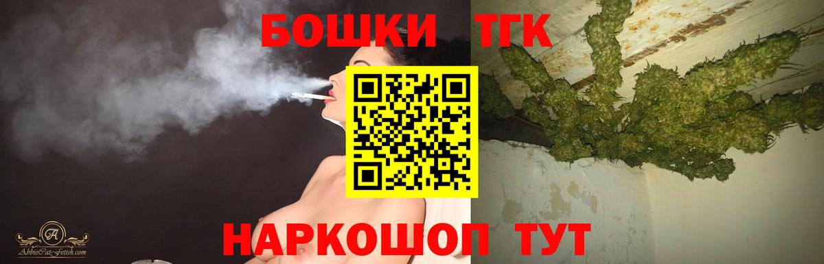 Петрозаводск  Шишки марихуана планчик  Вход с VPN  Канабис марихуана 
